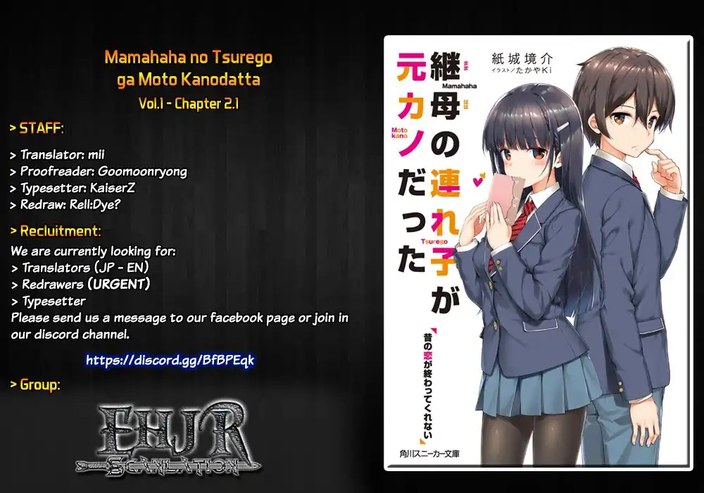 Mamahaha no tsurego ga moto kanodatta Chapter 2.1 1